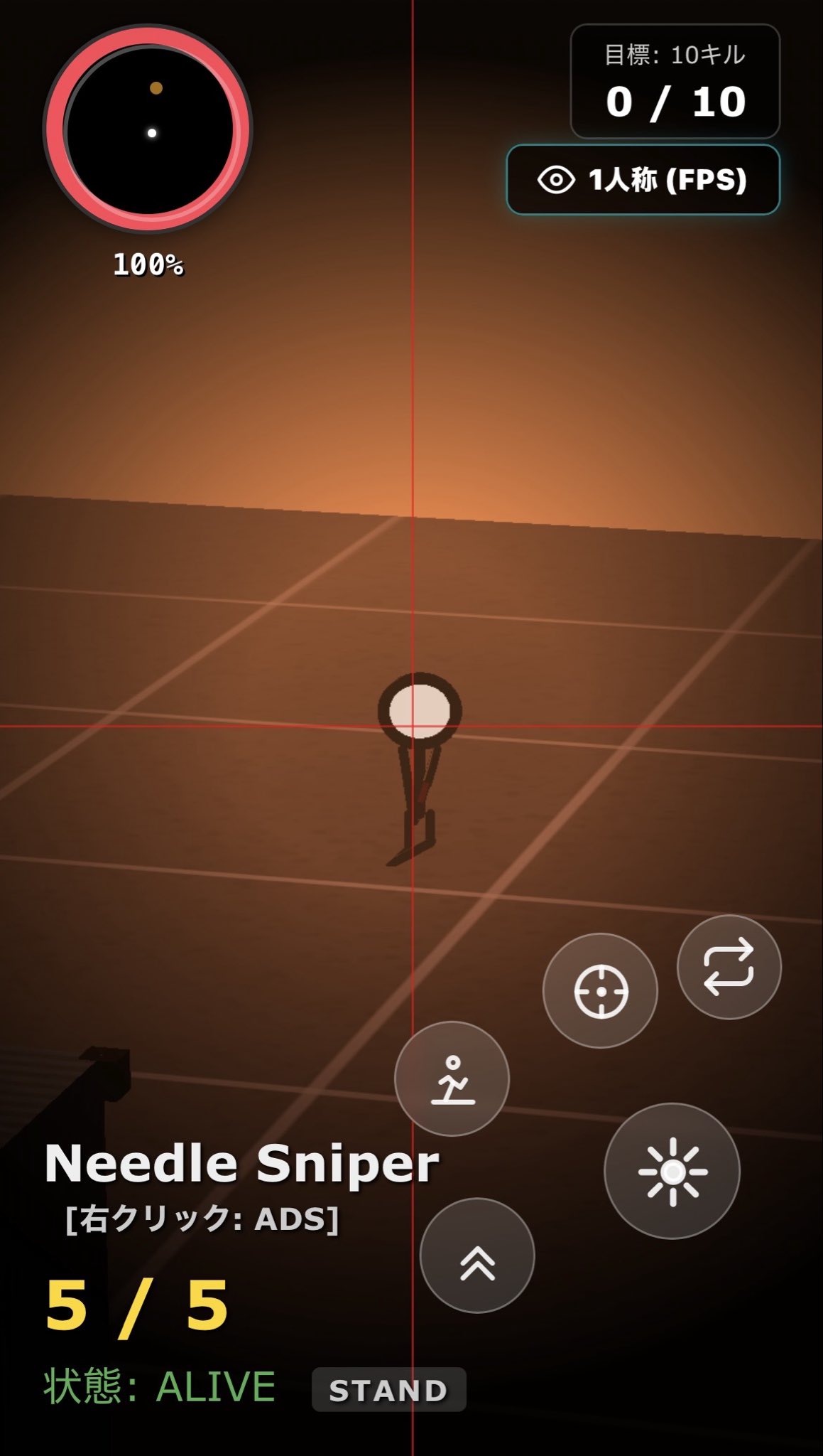 Preview of Project: BOH