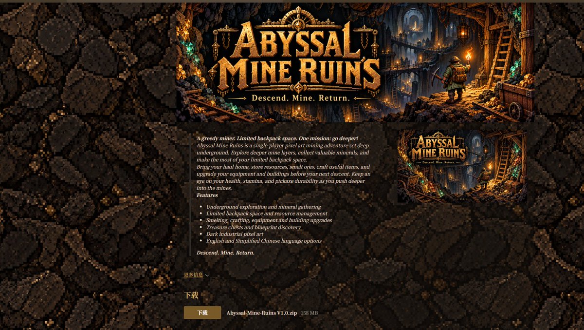Preview of Abyss Mine Ruins