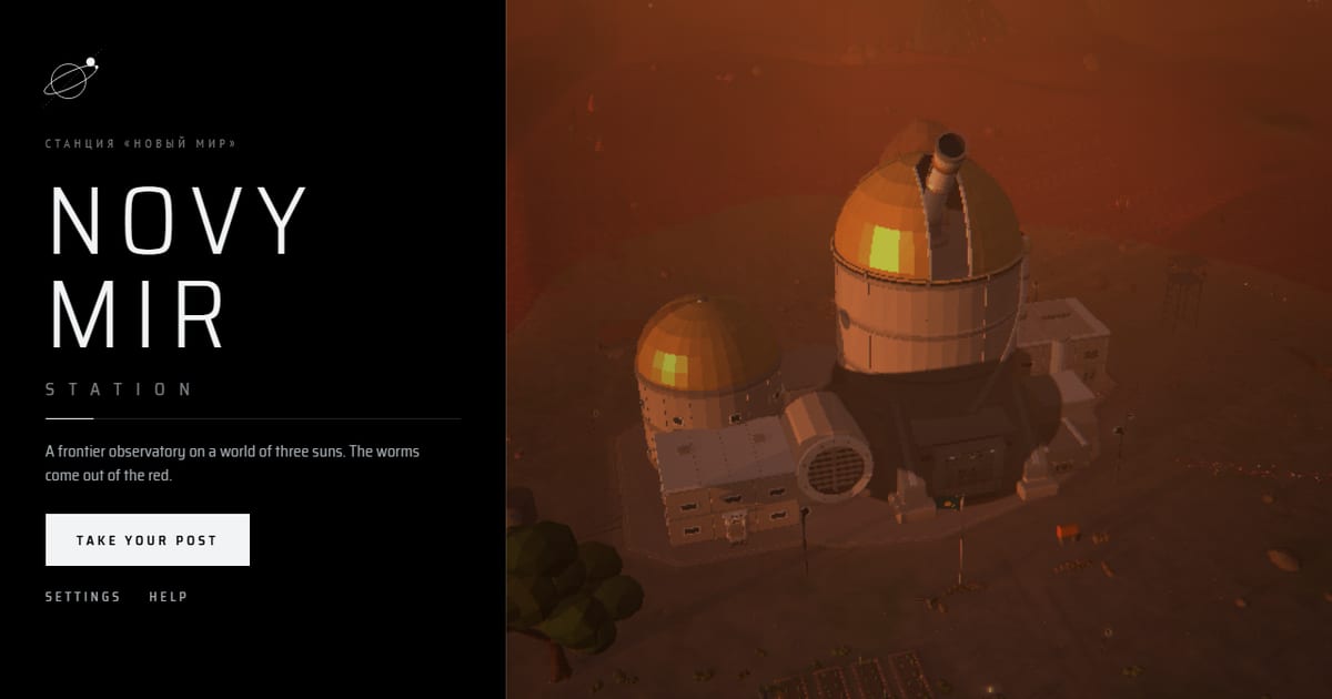 Preview of I made this so I can see how it is to live on Planet, first person, free - in browser