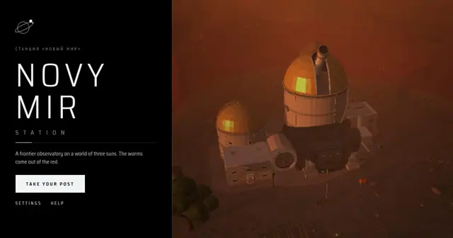 Preview of I made this so I can see how it is to live on Planet, first person, free - in browser